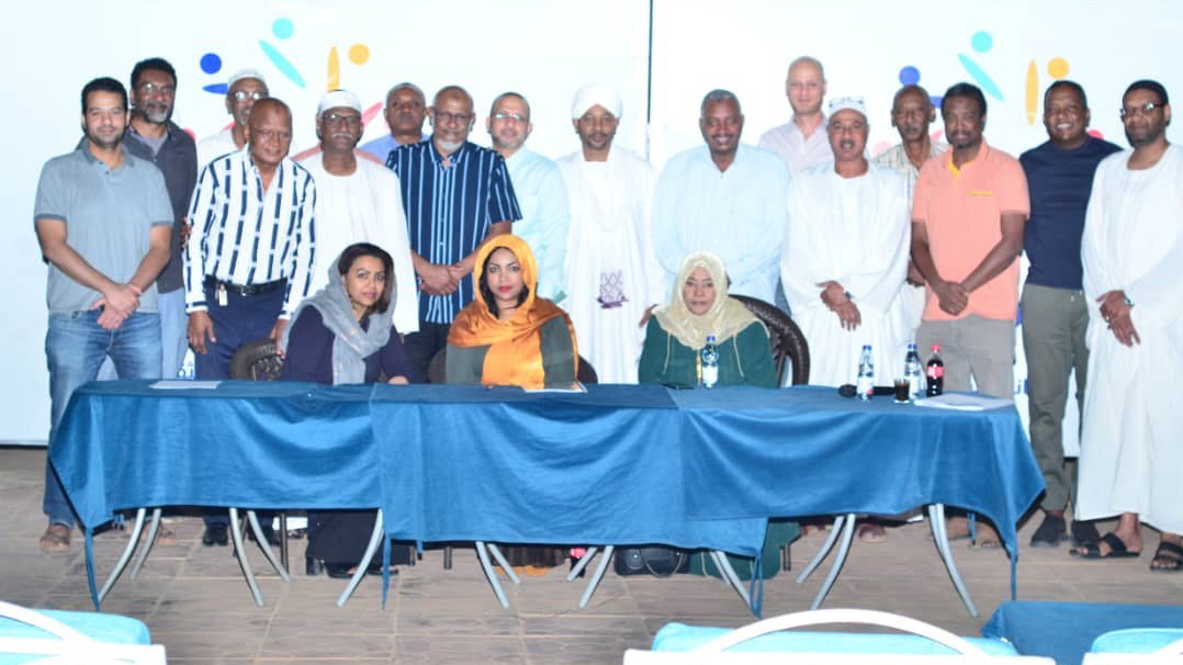 German Sudanese Club Identity Recreation 